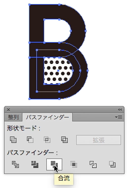 スクリーンショット 2015-10-22 0.08.43.png