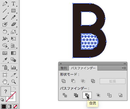 スクリーンショット 2015-10-22 0.09.12.png