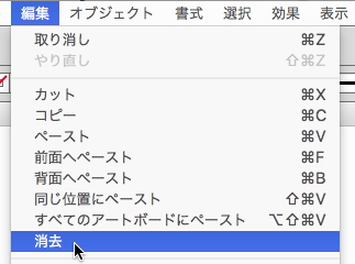 スクリーンショット 2015-10-22 0.10.53.png