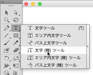 スクリーンショット 2015-11-04 0.09.41.png
