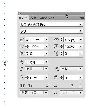 スクリーンショット 2015-11-04 0.11.34.png