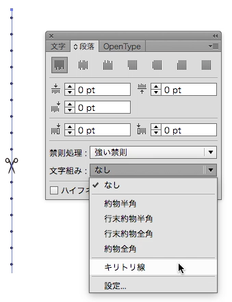 スクリーンショット 2015-11-04 0.11.52.png