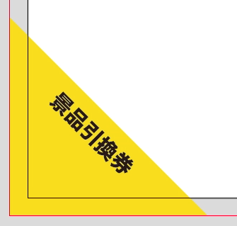 スクリーンショット 2015-11-04 0.20.27.png