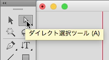 スクリーンショット 2015-11-04 0.20.53.png