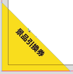 スクリーンショット 2015-11-04 0.21.09.png
