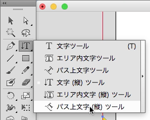 スクリーンショット 2015-11-04 0.22.12.png