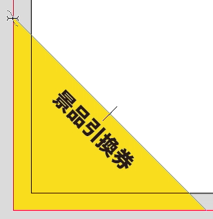 スクリーンショット 2015-11-04 0.22.54.png