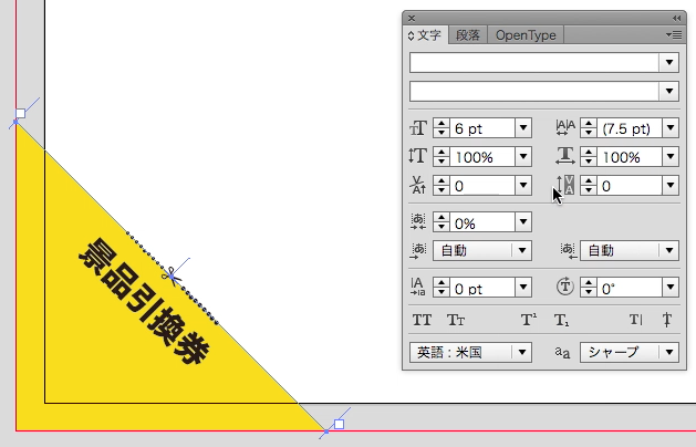 スクリーンショット 2015-11-04 0.24.01.png