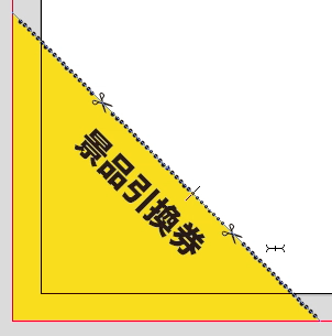 スクリーンショット 2015-11-04 0.25.14.png