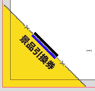 スクリーンショット 2015-11-04 0.25.33.png