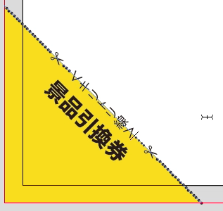 スクリーンショット 2015-11-04 0.25.47.png