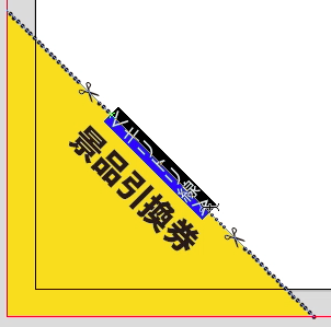 スクリーンショット 2015-11-04 0.26.12.png