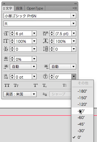 スクリーンショット 2015-11-04 0.26.20.png