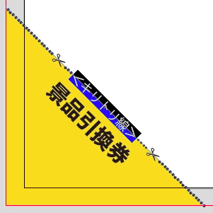 スクリーンショット 2015-11-04 0.26.30.png