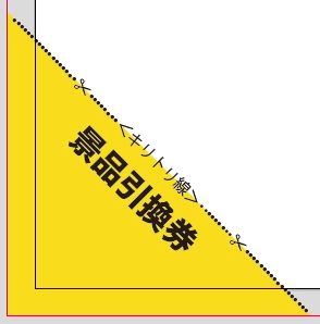 スクリーンショット 2015-11-04 0.27.20.png