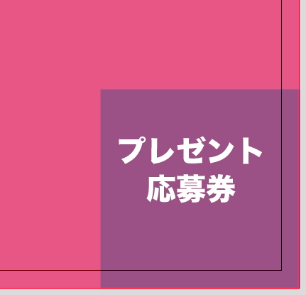 スクリーンショット 2015-11-04 0.28.06.png