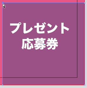 スクリーンショット 2015-11-04 0.28.16.png