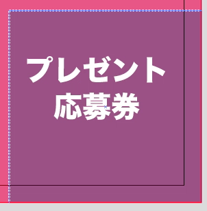 スクリーンショット 2015-11-04 0.29.52.png