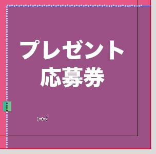 スクリーンショット 2015-11-04 0.30.45.png