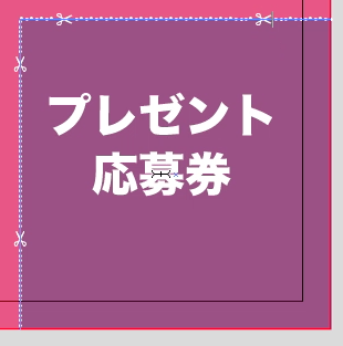 スクリーンショット 2015-11-04 0.31.06.png