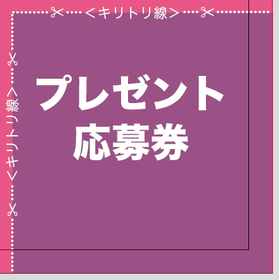 スクリーンショット 2015-11-04 0.31.23.png