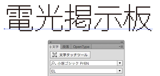 スクリーンショット 2015-12-16 23.56.32.png