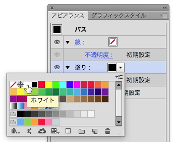 スクリーンショット 2015-12-17 0.04.11.png