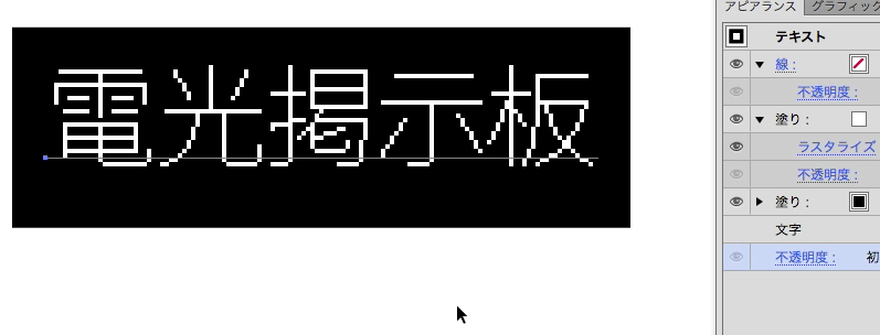 スクリーンショット 2015-12-17 0.08.00.png