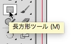 スクリーンショット 2016-01-04 23.06.37.png