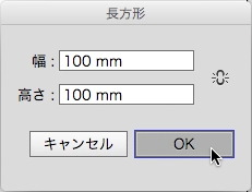 スクリーンショット 2016-01-04 23.06.51.png