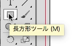 スクリーンショット 2016-01-19 0.42.40.png