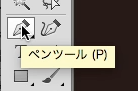 スクリーンショット 2016-01-19 0.44.32.png