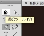 スクリーンショット 2016-01-19 0.44.54.png