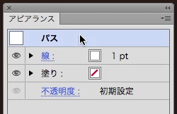 スクリーンショット 2016-01-19 0.47.23.png