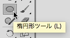 スクリーンショット 2016-01-19 0.50.58.png