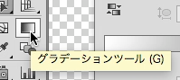 スクリーンショット 2016-02-01 0.23.01.png