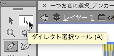 スクリーンショット 2016-02-12 23.08.26.png