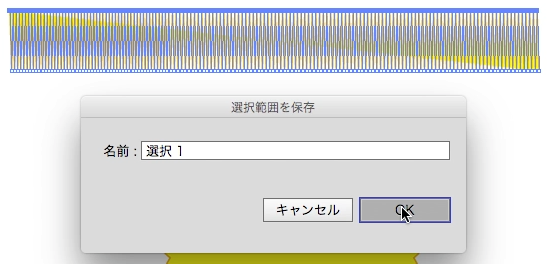 スクリーンショット 2016-02-12 23.09.24.png