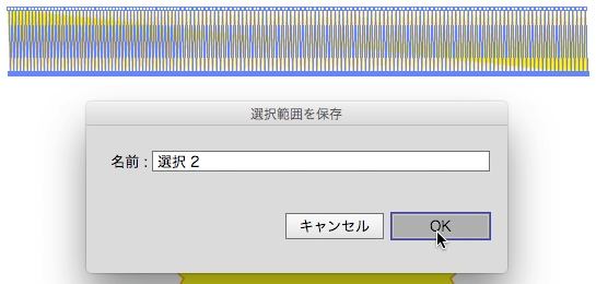 スクリーンショット 2016-02-12 23.10.17.png