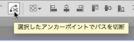 スクリーンショット 2016-02-12 23.16.51.png