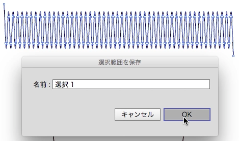 スクリーンショット 2016-02-12 23.23.20.png