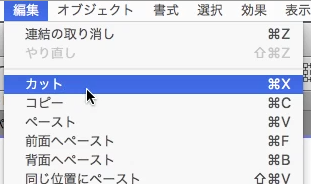 スクリーンショット 2016-02-12 23.28.18.png