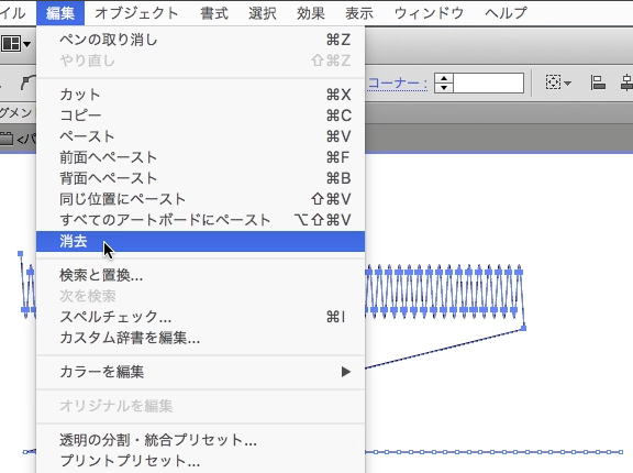 スクリーンショット 2016-02-12 23.33.37.png