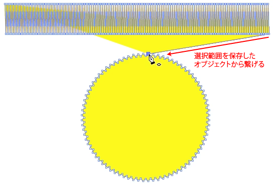 スクリーンショット-2016-02-12-23.11.56.png