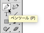 スクリーンショット 2016-06-02 23.46.47.png