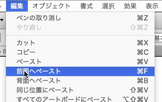 スクリーンショット 2016-06-02 23.48.45.png