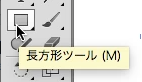 スクリーンショット 2016-06-02 23.55.42.png