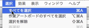 スクリーンショット 2016-06-02 23.57.07.png