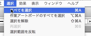 スクリーンショット 2016-06-02 23.58.25.png