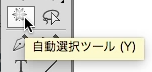 スクリーンショット 2016-06-02 23.59.38.png